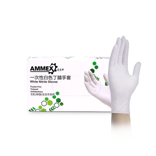 Industrial Labor Protection For Nitrile Protective Gloves